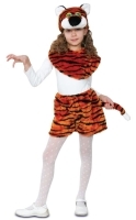 Детский маскарадный костюм "Тигренок" Рост: 98-136 см артикул 12399b.